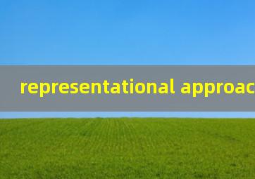 representational approach语言学